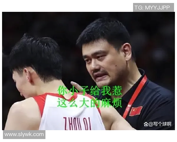 足协对姚明的评价引发热议体育界应如何借鉴他的成功经验